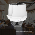 High-Speed Dome 23x Optical Zoom Camera For Restaurant